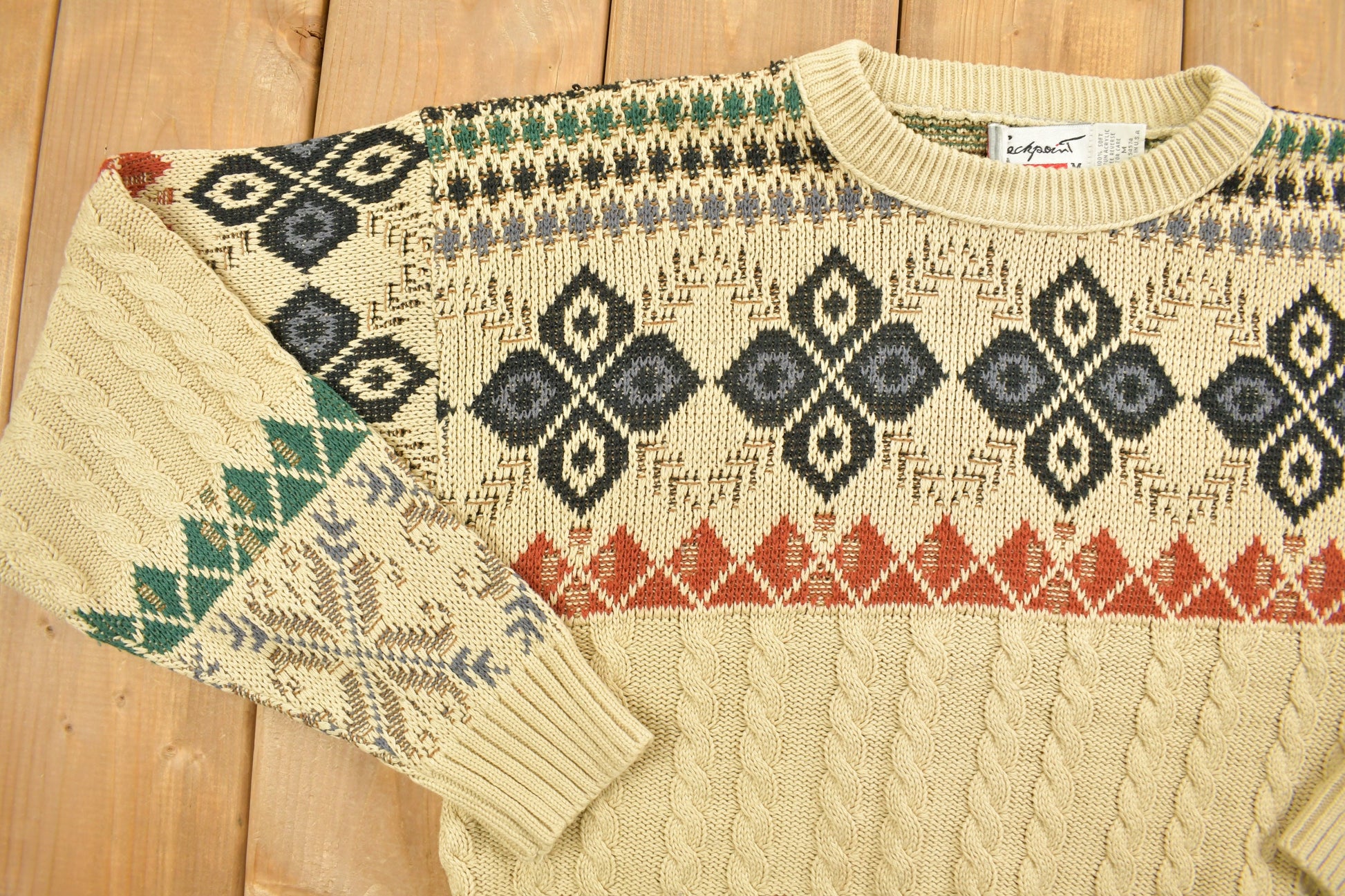 Vintage 1990s Abstract Knit Crewneck Sweater / Vintage 90s Crewneck / Abstract Patterns / Geometric / Grandpa Sweater