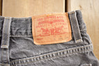 Vintage 1990s Levi's 569 Jeans Size 24x23