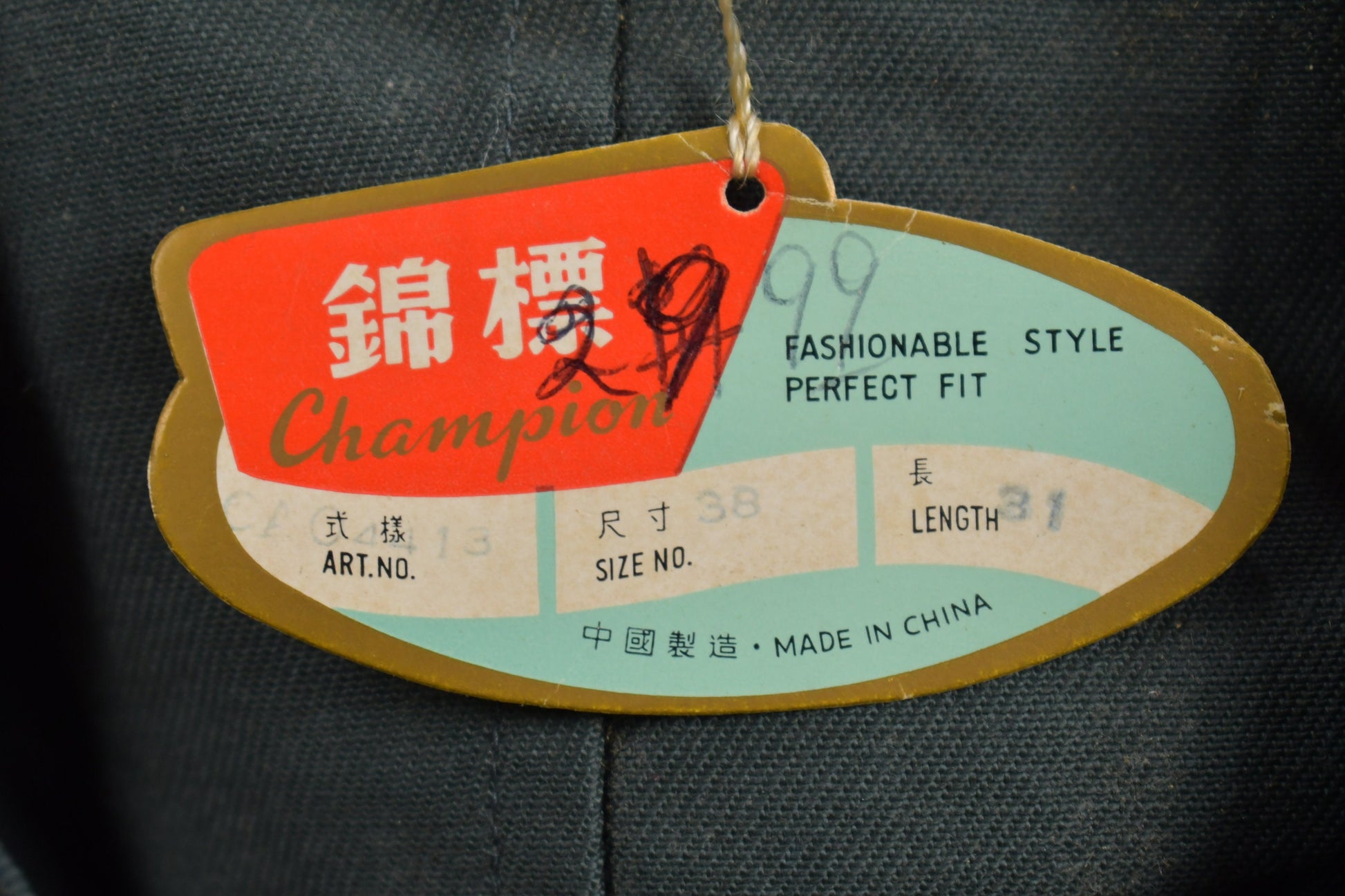 Deadstock Vintage 1960s Champion Coverall Jumpsuit Size 38 x 29