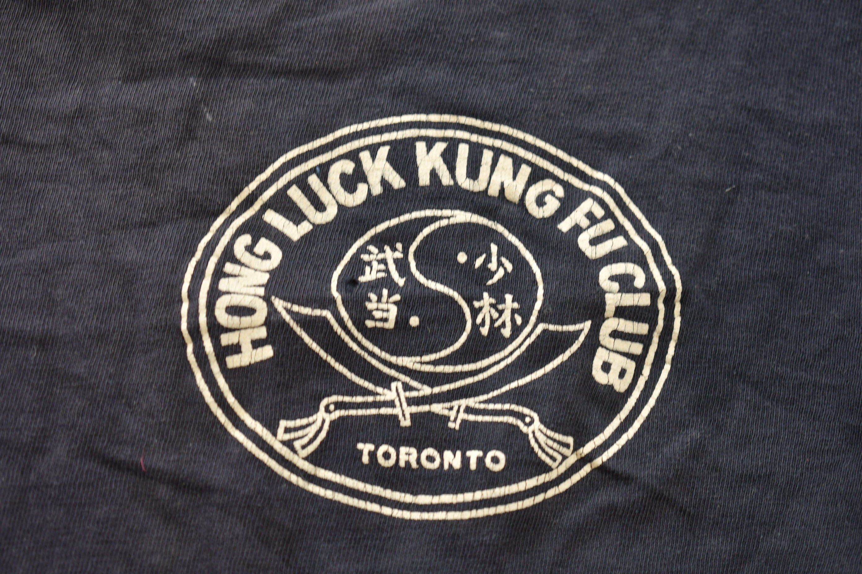 Vintage 1980s Hong Luck Kung Fu Club Toronto T Shirt