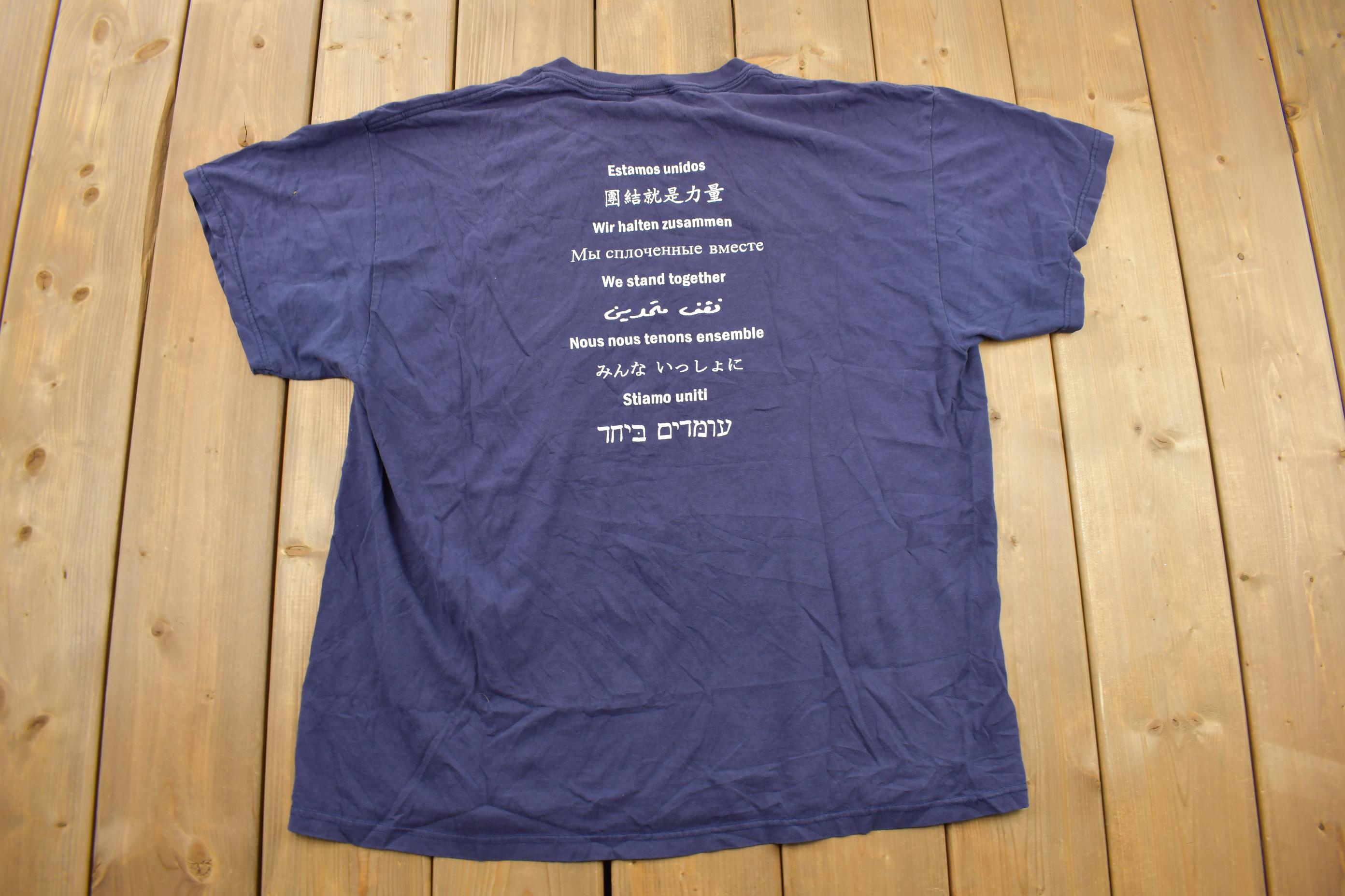 Vintage 1990s New York University NYU Collegiate Graphic T-Shirt