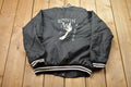 Vintage 1990s Hartwell Satin Bomber Jacket