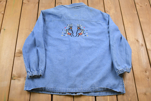 Vintage 1990s Passion-1 Embroidered Denim Jacket