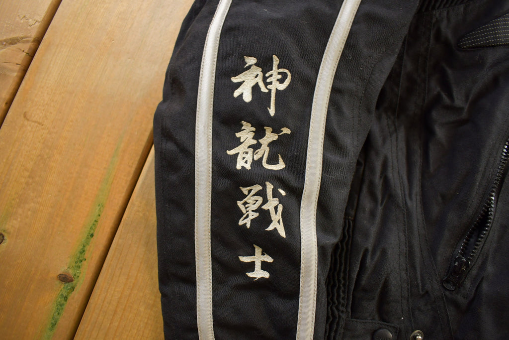 Vintage 1990s Rhyno Motorcycle Jacket