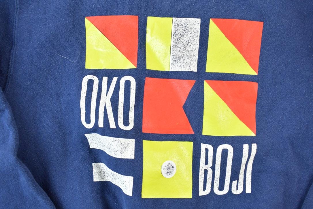 Vintage 1990s Okoboji Crewneck Sweatshirt / 90s Crewneck / Souvenir Sweater / Streetwear / Travel And Vacation