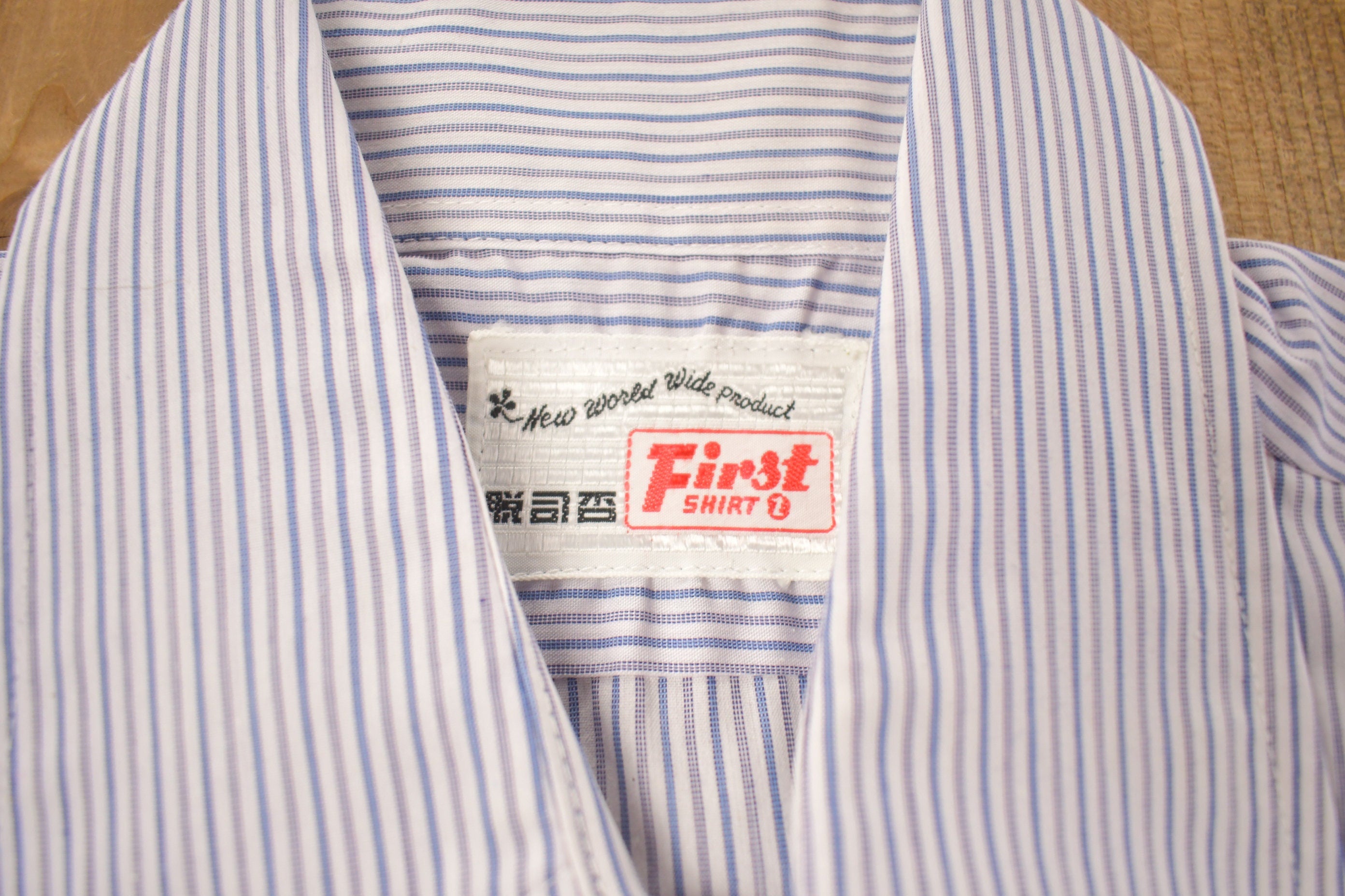 Vintage 1990s First Shirt Striped Button Up Shirt
