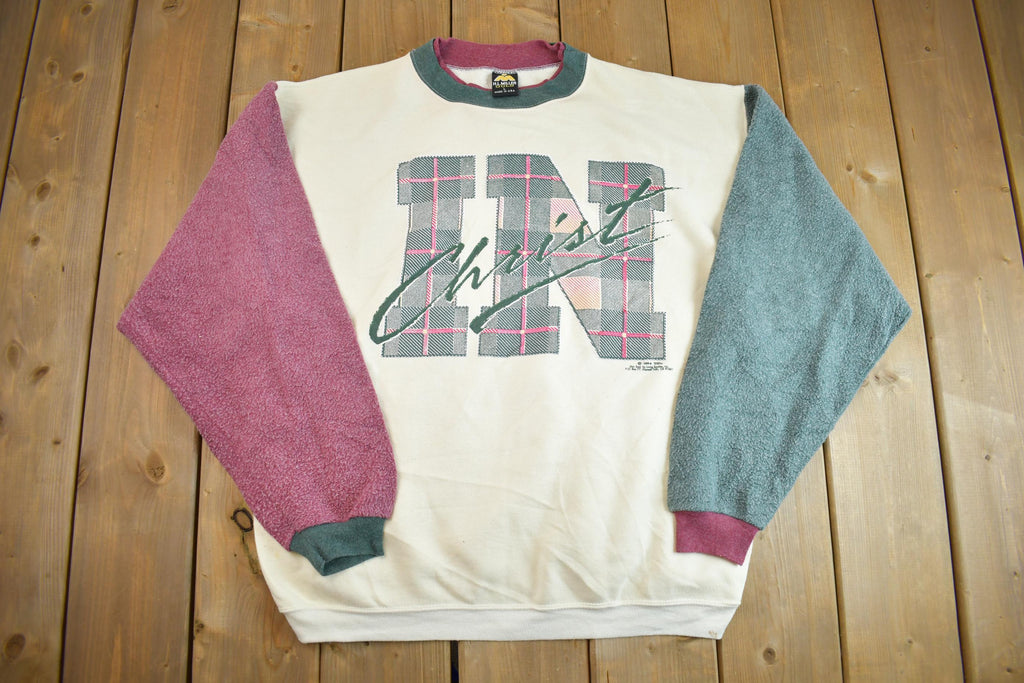 Vintage 1994 "In Christ"Crewneck Sweatshirt Made In USA - Large