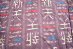 Vintage 1990s Chico Design Abstract Pattern Turtle Neck Sweater