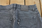 Vintage 1990s Levi Silver Tab Loose Denim Jeans Womens 28 x 31 / 90s Silvertabs / Streetwear / Baggy Jeans / Vintage Levi's