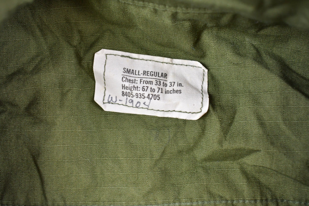 Vintage Military Button Up Jacket