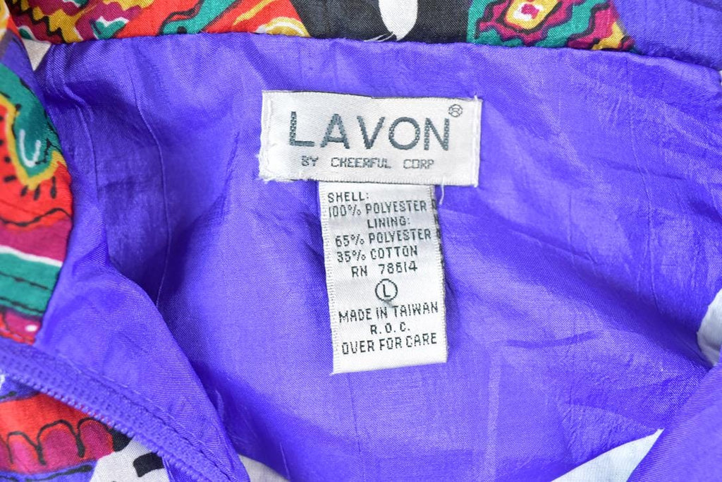 Vintage 1990s Lavon Fancy Pattern Windbreaker Ski Jacket