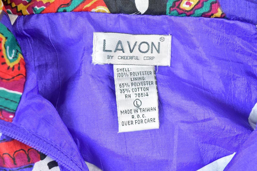 Vintage 1990s Lavon Fancy Pattern Windbreaker Ski Jacket
