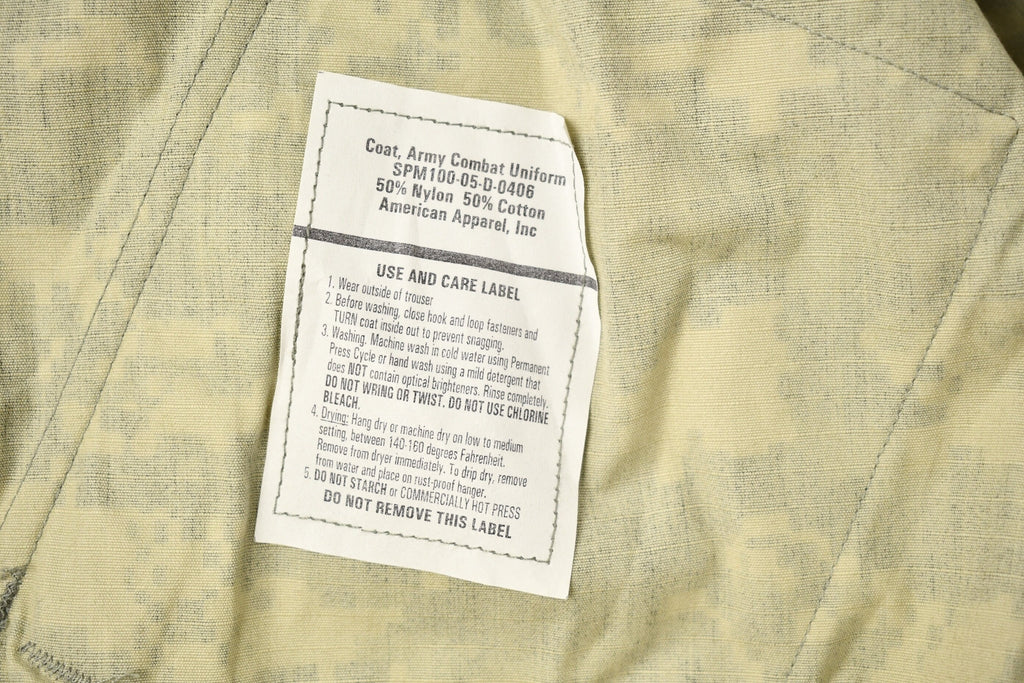 Vintage Military Army Combat Uniform Coat