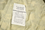 Vintage Military Army Combat Uniform Coat