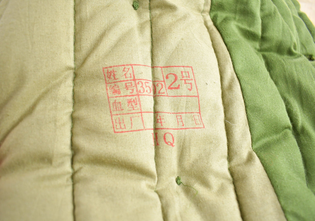 Vintage 1980s Military Winter Lined Button Up Army Jacket