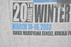 Vintage 2003 Kokikai Winter Camp Souvenir T-Shirt