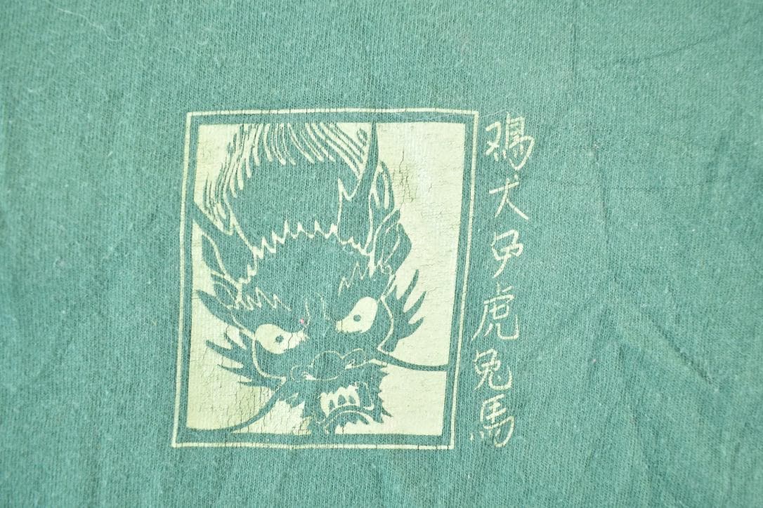 Vintage 1990s Dragon Crewneck Sweatshirt Mens L