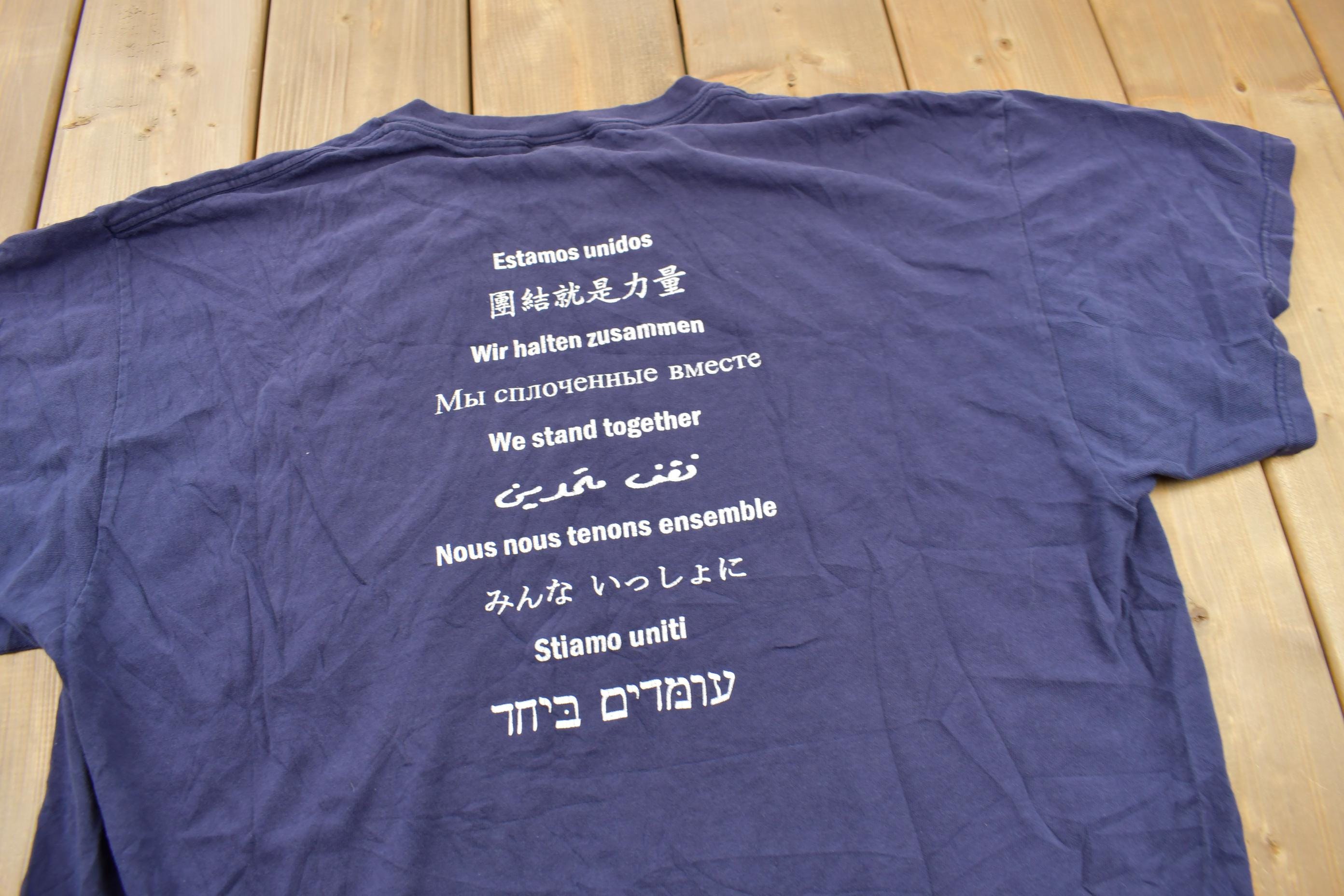 Vintage 1990s New York University NYU Collegiate Graphic T-Shirt