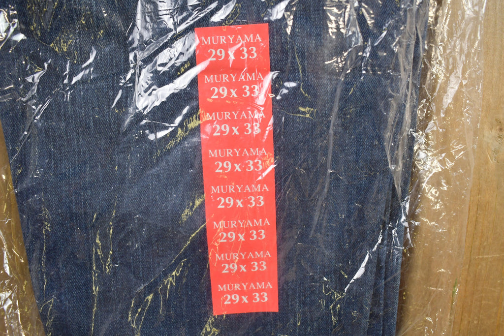 Vintage Y2K Muryama Blue Jeans Size 29x33