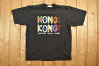 Vintage 1997 Hong Kong Wonders Souvenir T Shirt