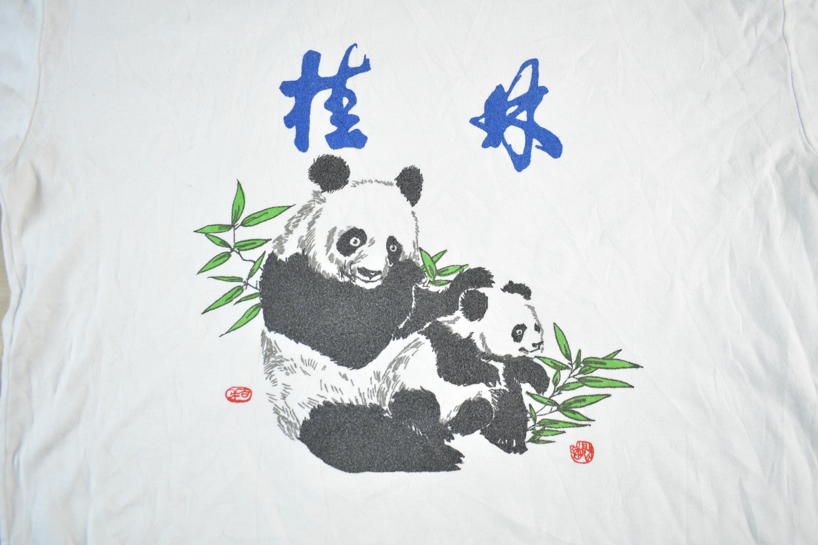 Vintage 1990s Cute Panda Animal Graphic T-Shirt Women's Medium