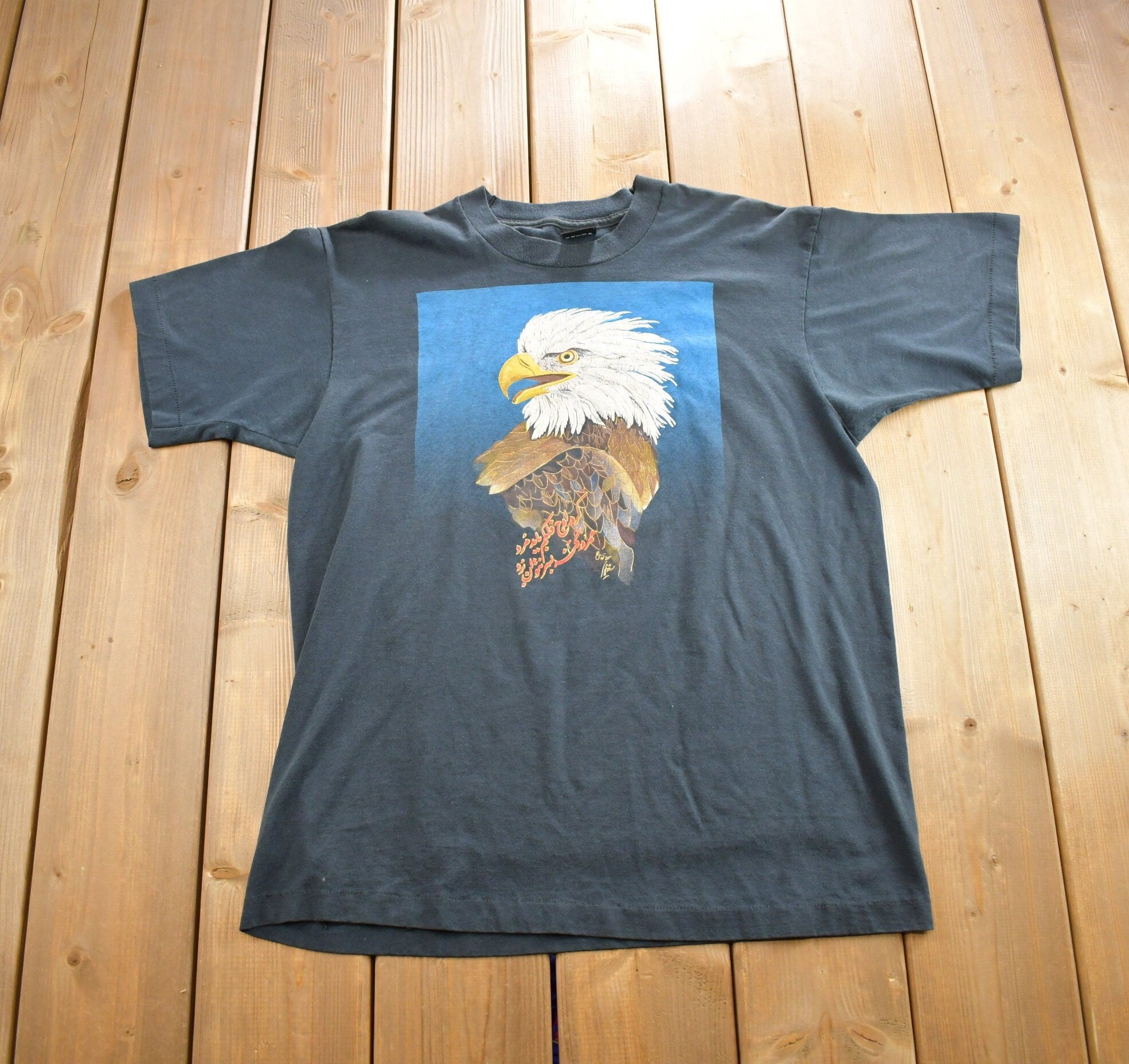 Vintage 1980s Martial Arts Academy Single Stitch Graphic T Shirt Made In USA