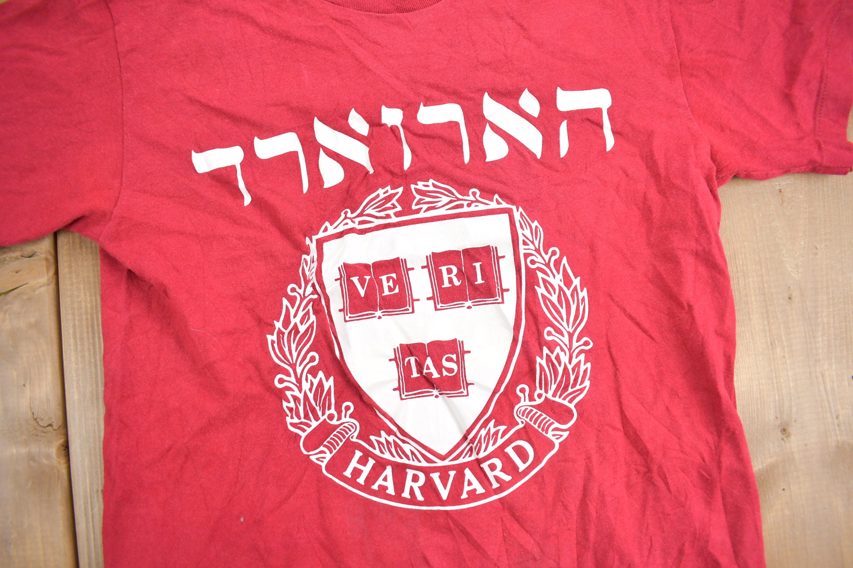 Vintage 1990s University of Harvard Latin Theme Collegiate T-Shirt