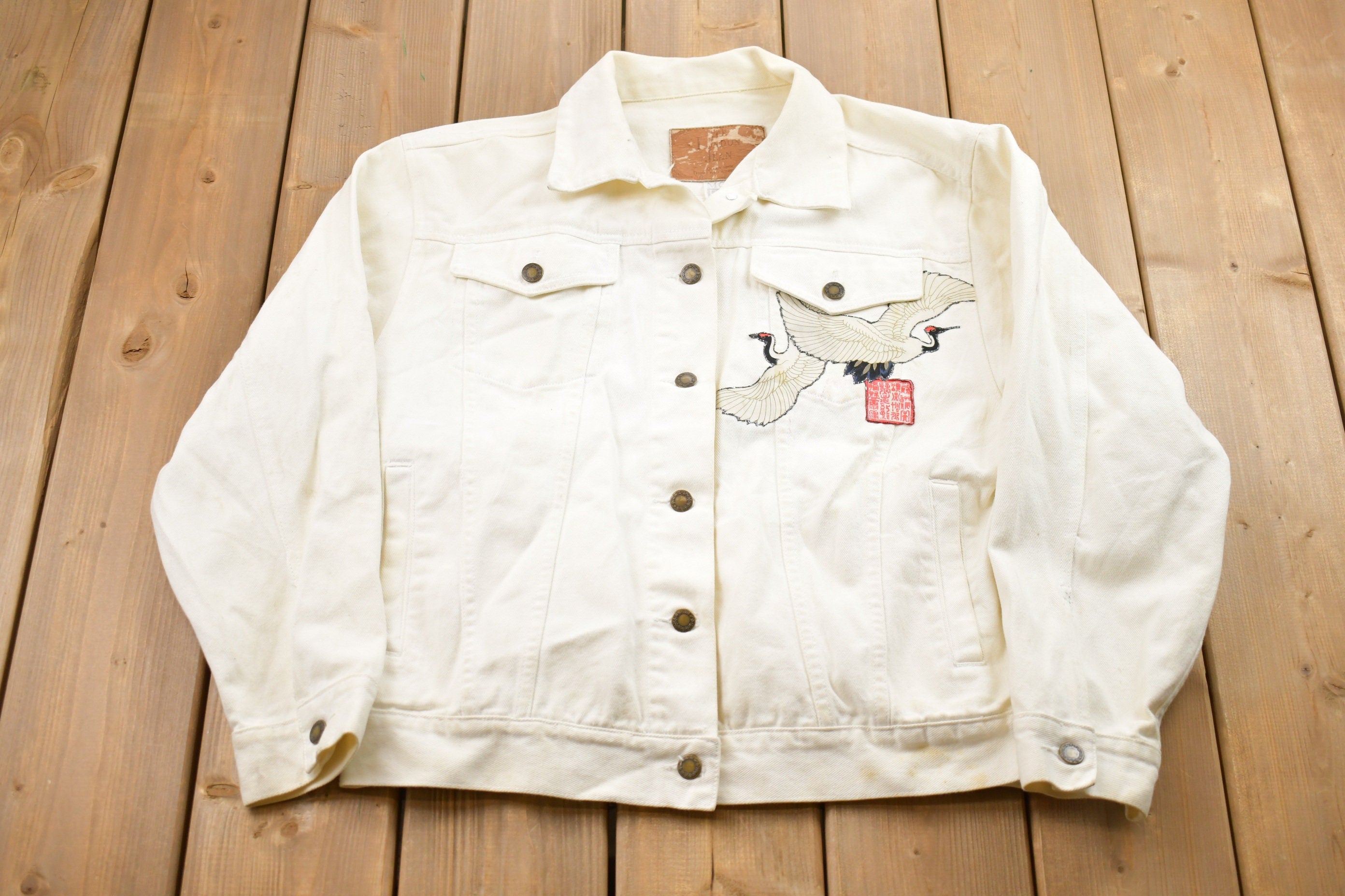 Vintage 1980s The London Jean Denim Jean Jacket