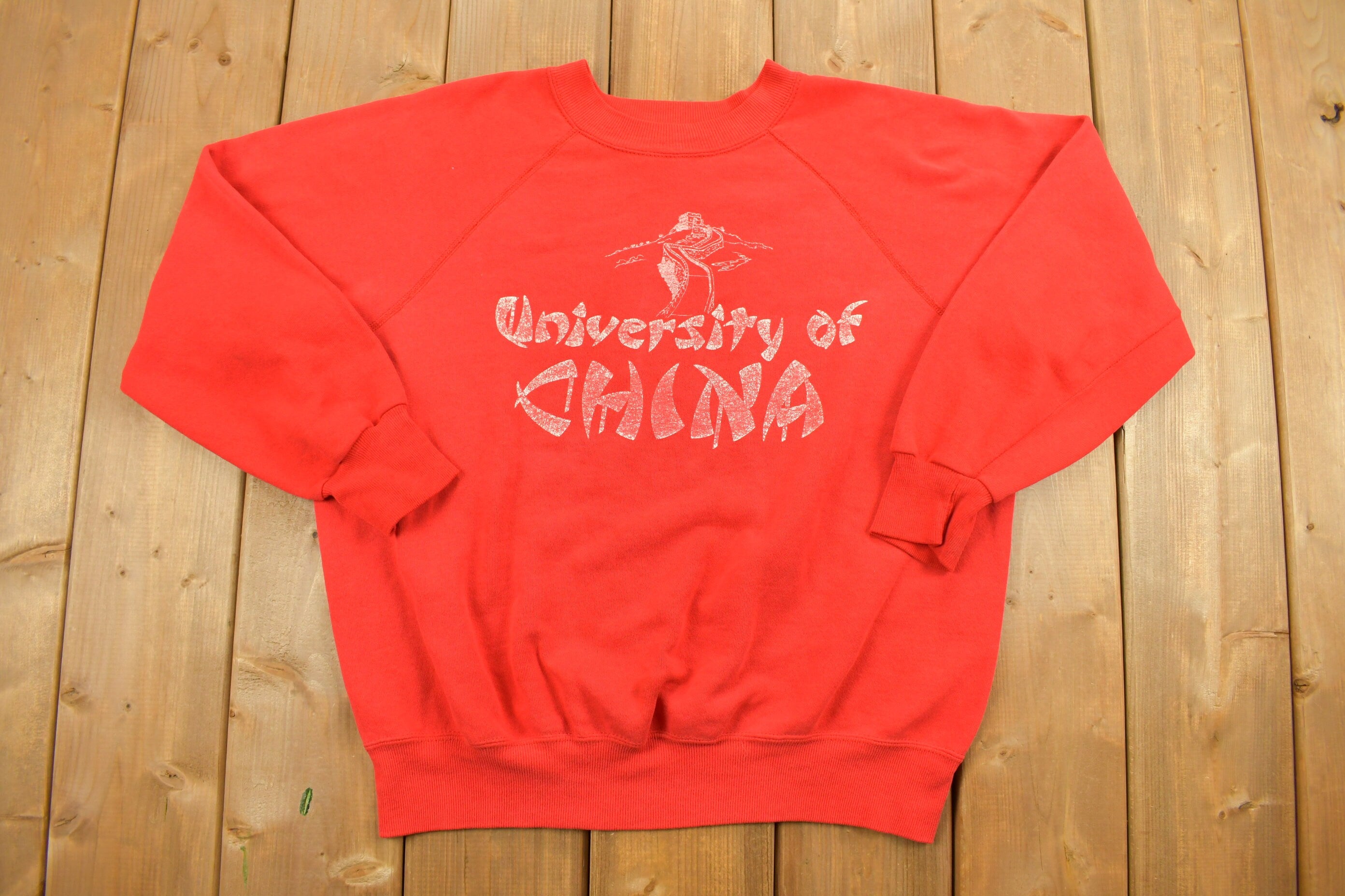 Vintage 1980s University Of China Black Crewneck Sweatshirt