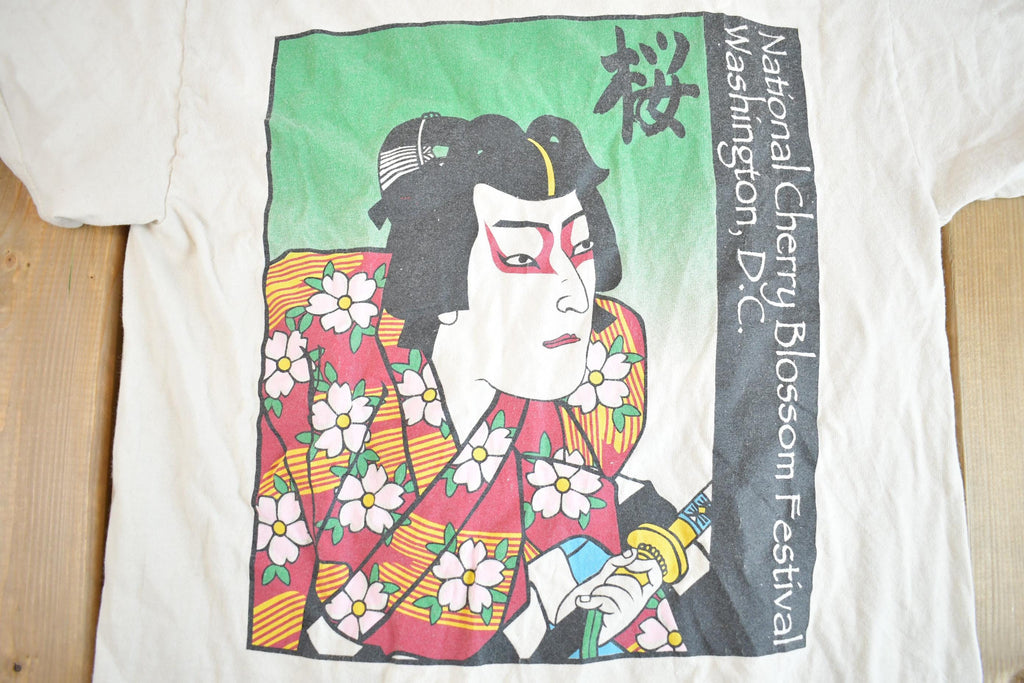 Vintage 1990s Cherry Blossom Festival