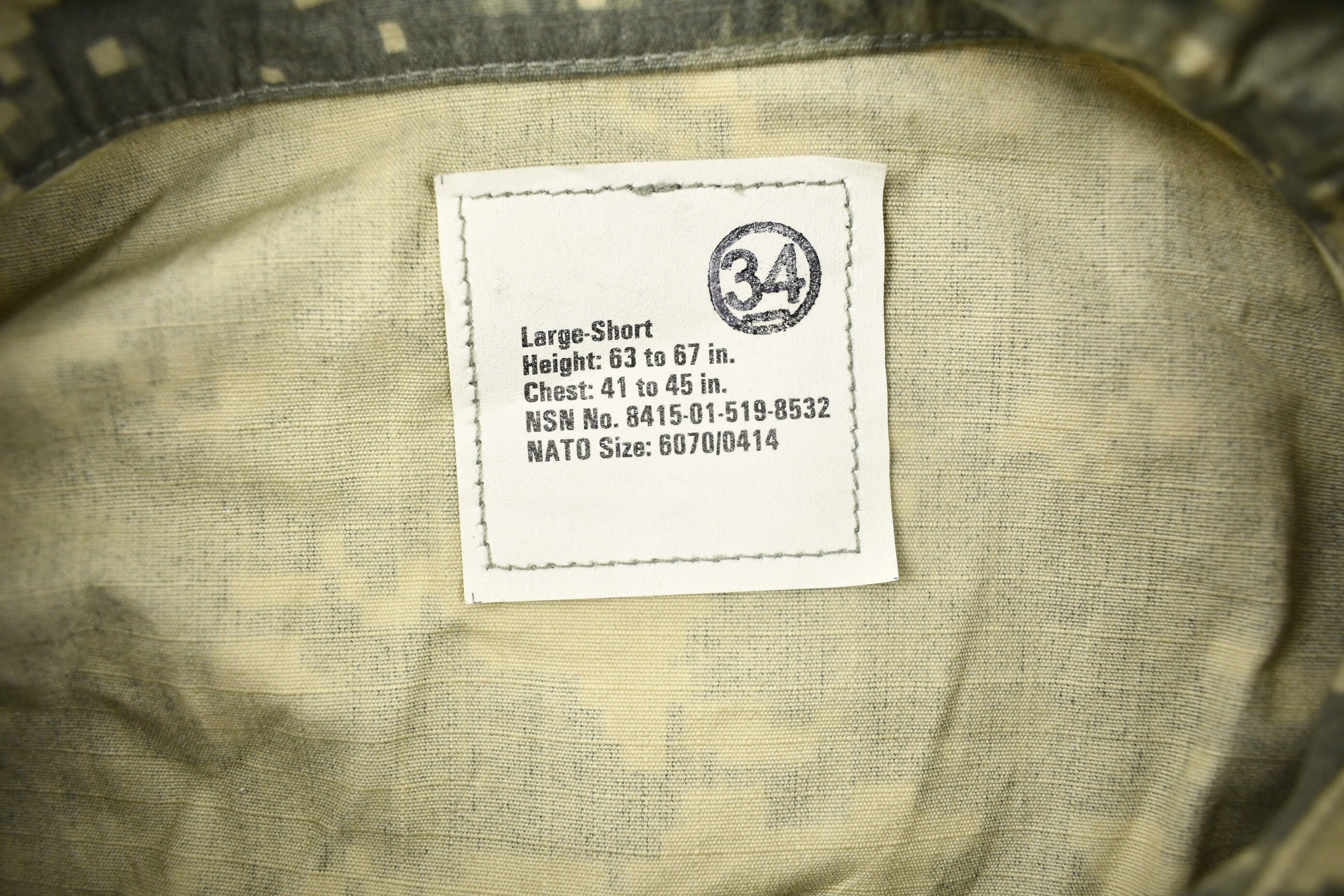 Vintage Military Army Combat Uniform Coat