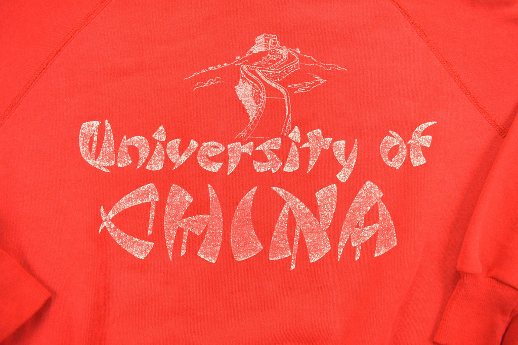 Vintage 1980s University Of China Black Crewneck Sweatshirt / 90s Crewneck / Vintage Blank / Essential / Bassett-Walker / 90s Blank