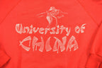 Vintage 1980s University Of China Black Crewneck Sweatshirt