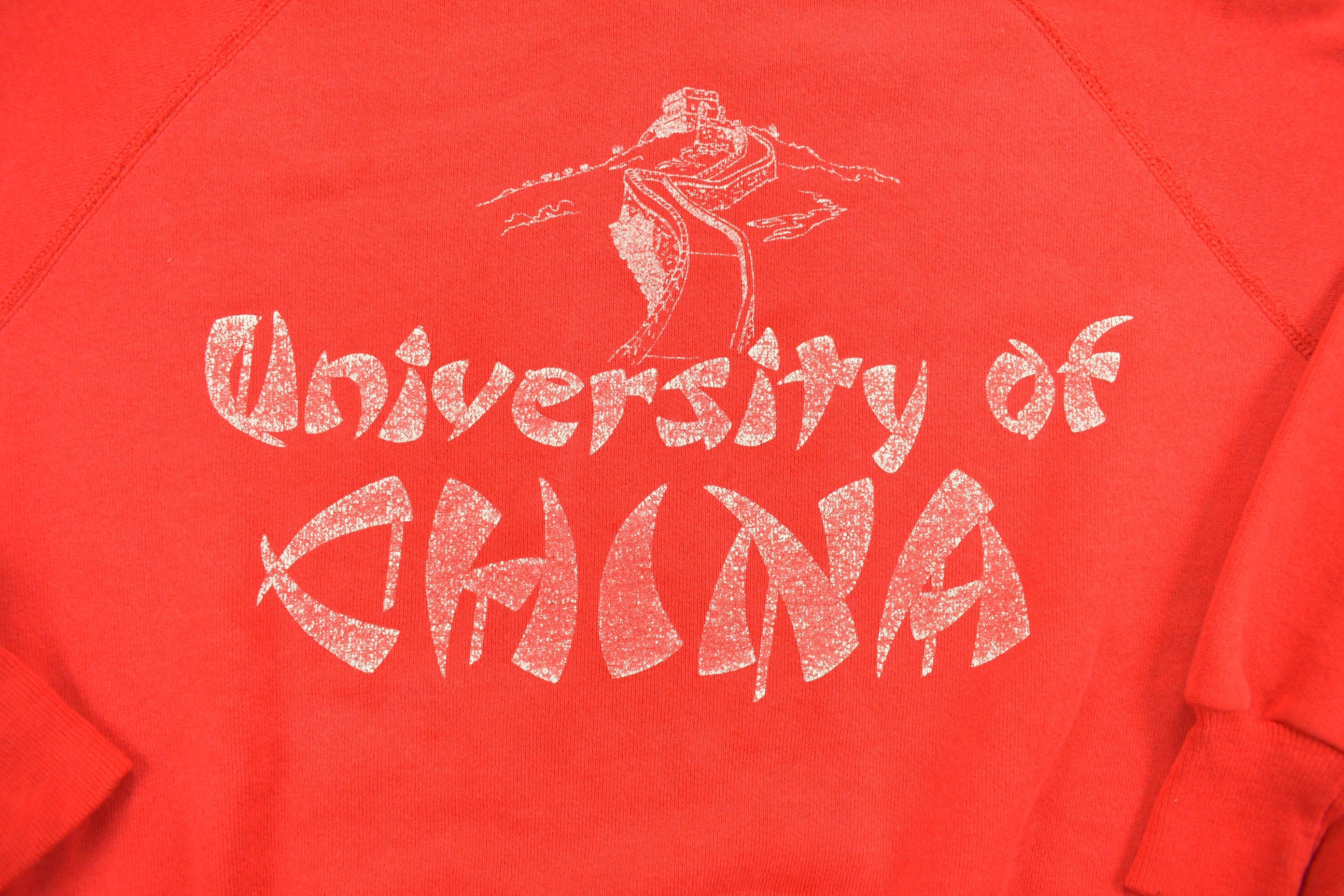 Vintage 1980s University Of China Black Crewneck Sweatshirt