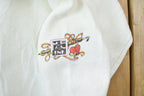 Vintage 1990s Believe in Santa Cute Stafford Blaine Crewneck Sweater