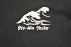 Vintage 1990s Oto-Wa Taiko Waves Graphic T-Shirt