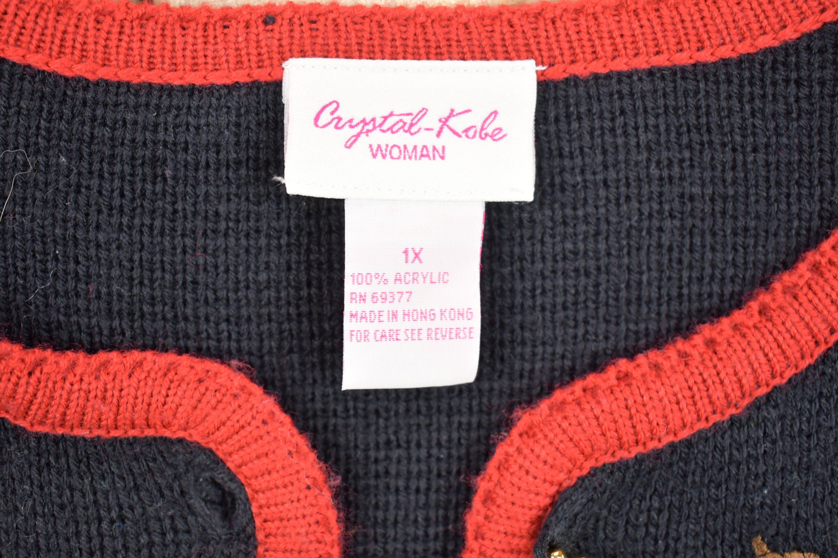 Vintage 1990s Crystal Kole Fall Season Festive Cardigan Sweater