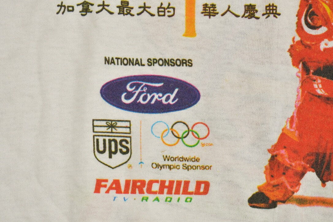 Vintage 1998 Chinese New Year Festival Graphic T-Shirt