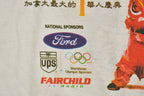 Vintage 1998 Chinese New Year Festival Graphic T-Shirt