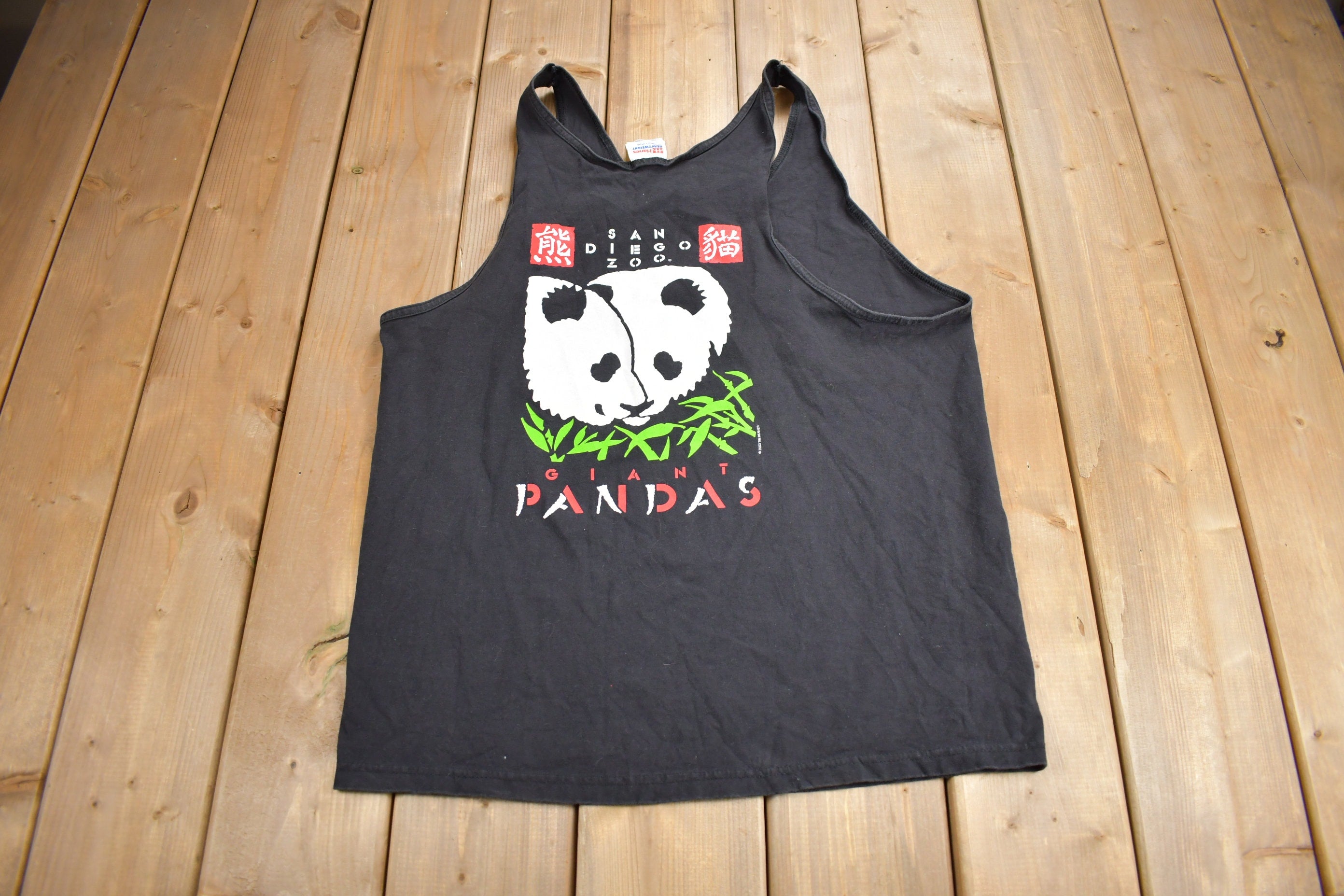 Vintage 1990s Giant Panda San Diego Zoo Tank Top Shirt