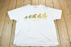 Vintage 1996 Homer Simpson Homersapien Graphic T-Shirt