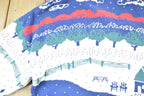Vintage 1990s Farm House Theme Full Button Down Knit Crewneck Sweater