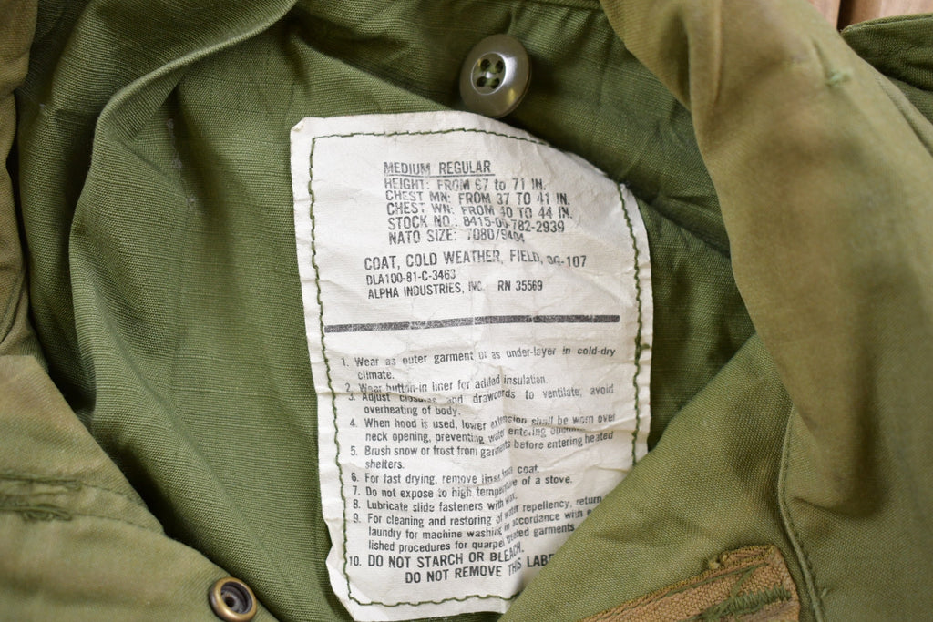 Vintage 2000 Army Military Field Jacket