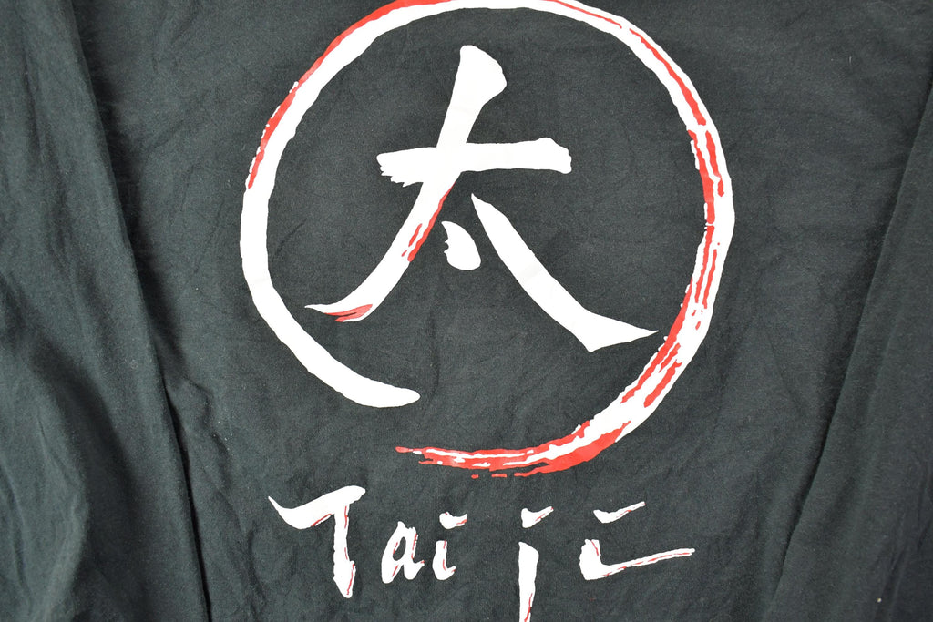 Vintage 1990s Tai Chi Crewneck Sweatshirt