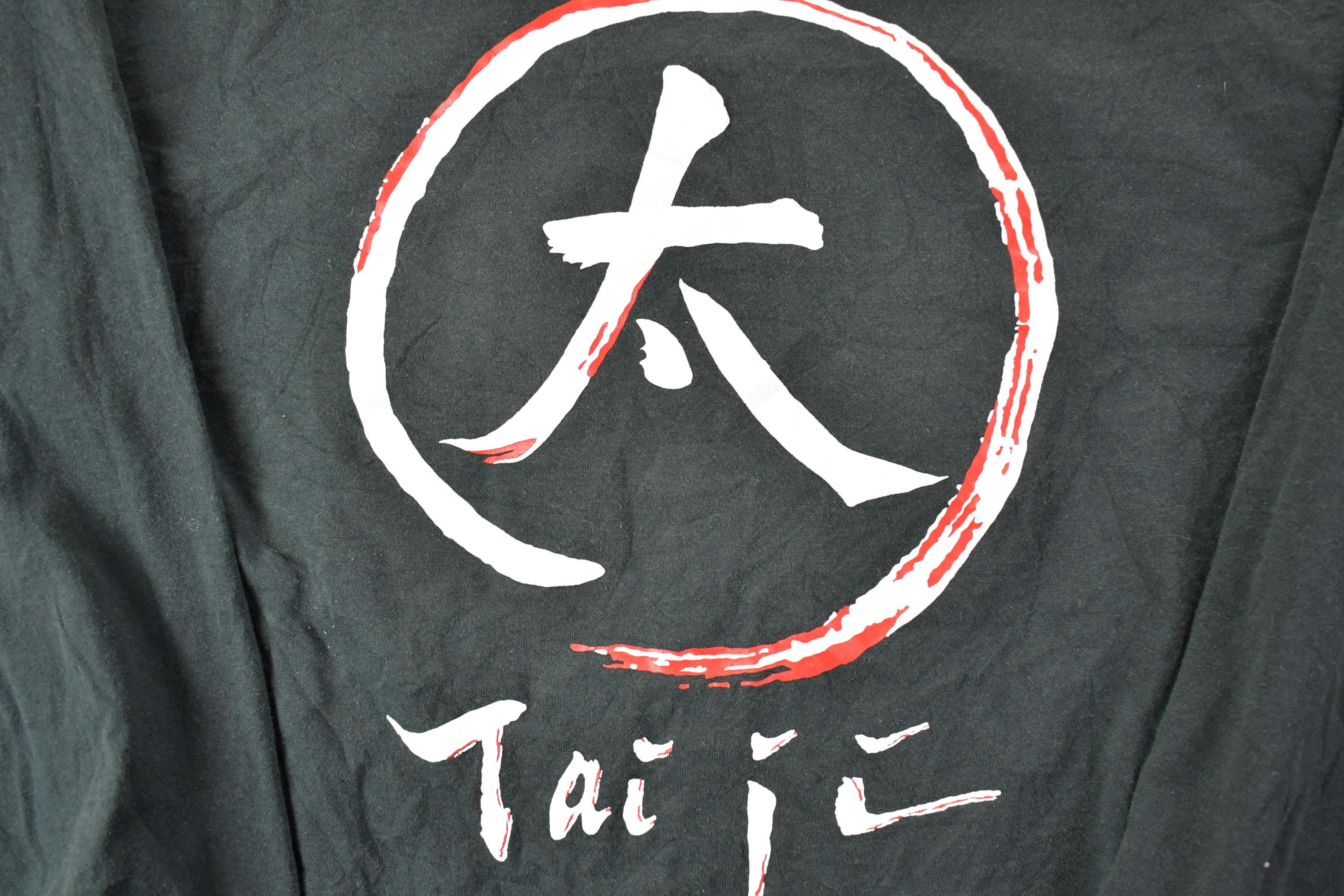 Vintage 1990s Tai Chi Crewneck Sweatshirt