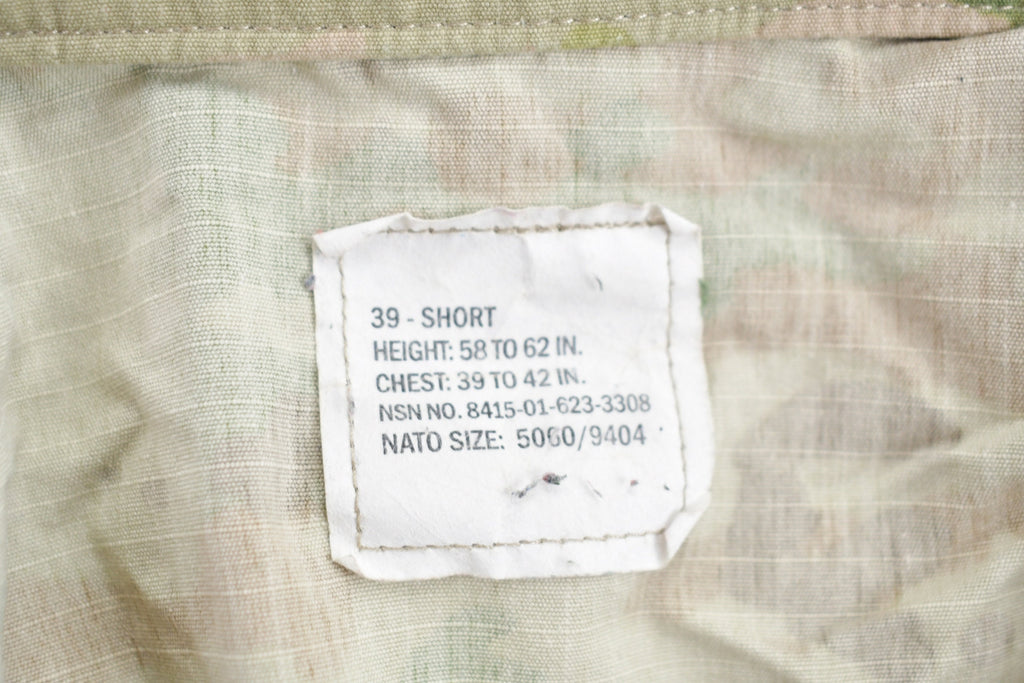 Vintage 2001 Military Insect Shield Button Up Shirt