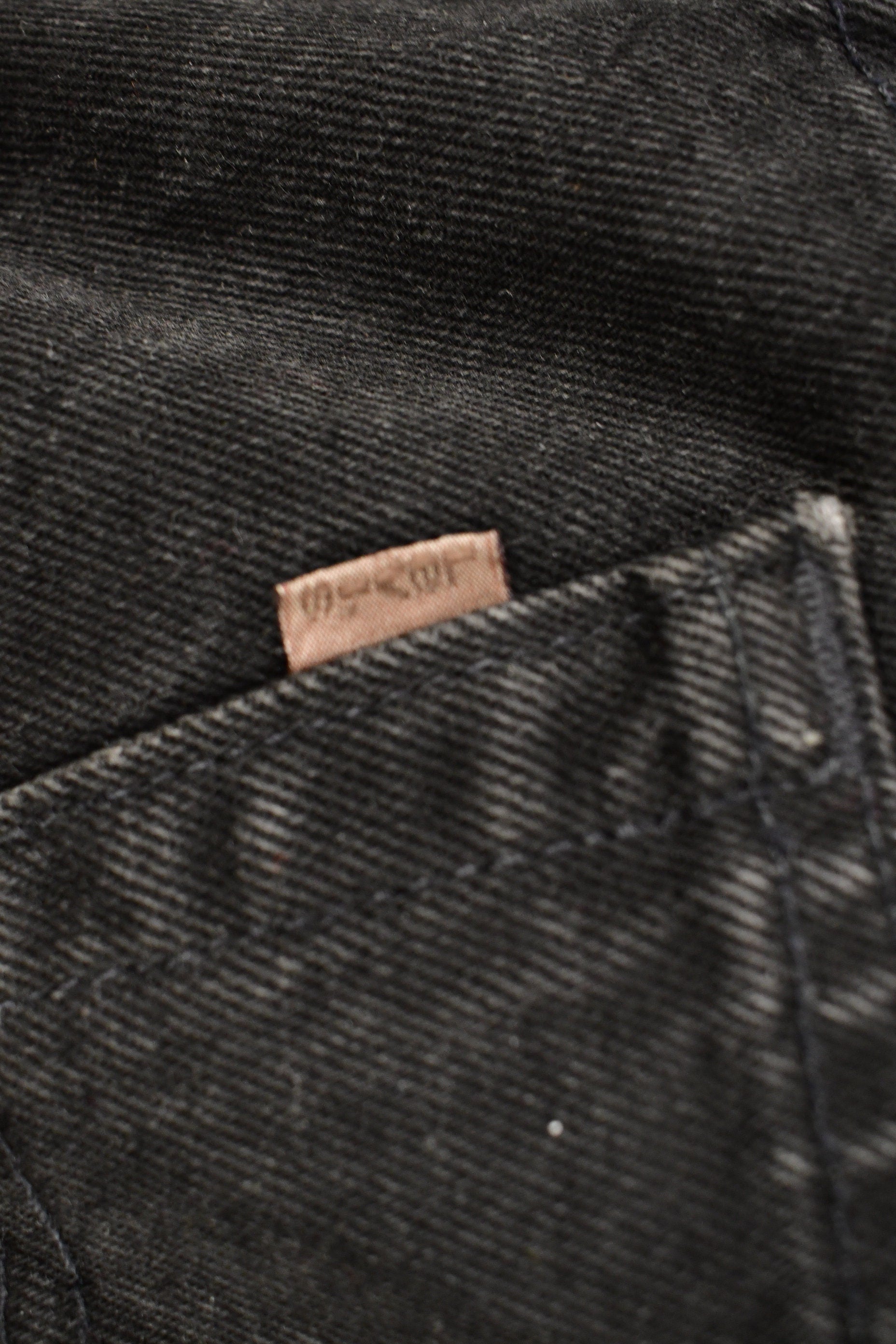 Vintage 1990s Levi's 546 Brown Tab Loose Fit Jeans Size 48 x 30