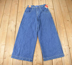 Vintage 1990s Deadstock Massive Wide Leg FUEL Jeans Size 30 x 32