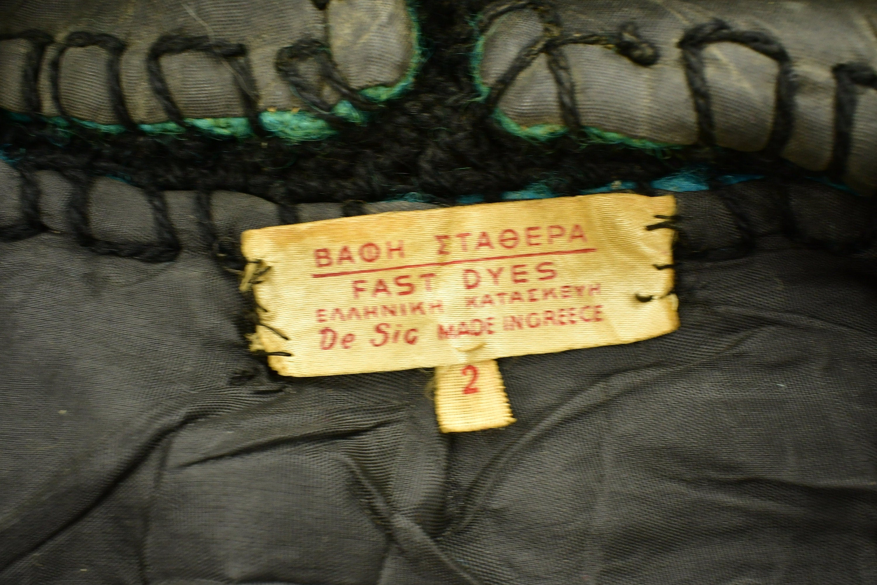 Vintage 1960's Fast Dyes Wool Sweater Vest