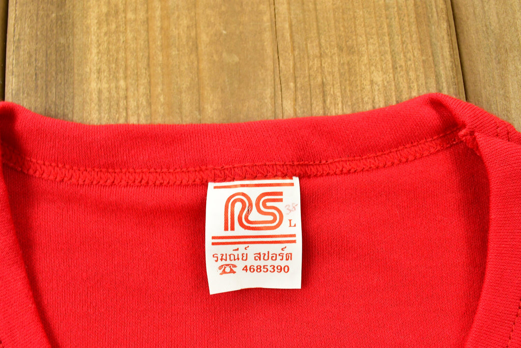 Vintage 1980s Bobby Arms English Pub & Restaurant T-Shirt